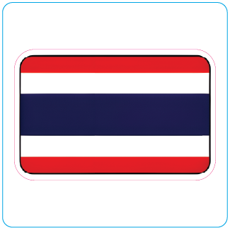 Thailand Flag- #1044