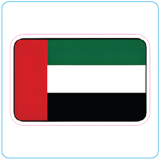 United Arab Emirates (UAE) Flag - #1048