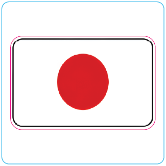 Japan Flag - #1057