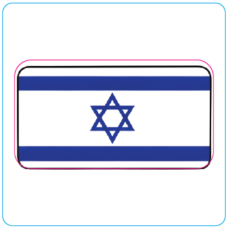 Israel Flag - #1067